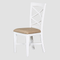 Furniture Tree/Kitchen & Dining/Dining Chairs/Dining Chairs - Padded Seats