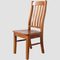 Furniture Tree/Kitchen & Dining/Dining Chairs/Dining Chairs - Solid Seat